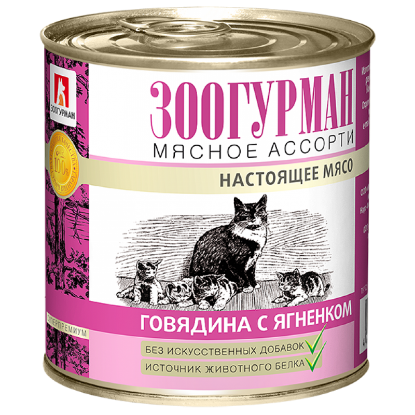 Изображение Мясное ассорти Говядина с ягненком 250гр ж/б 1/15