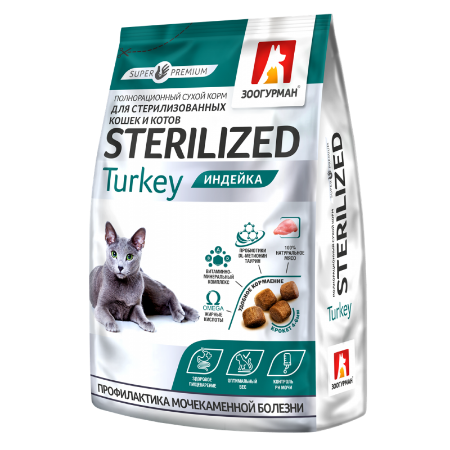 Изображение Cух корм Sterilized Индейка д/кошек 350гр 1/12